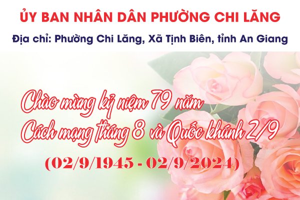 UBND Phường Chi Lăng (Thị xã Tịnh Biên, tỉnh An Giang)