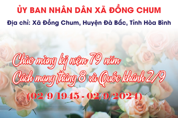 UBND Xã Đồng Chum (huyện Đà Bắc, tỉnh Hòa Bình)