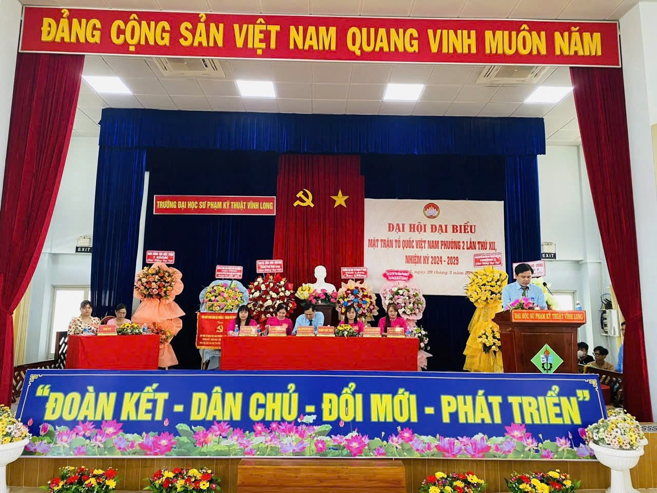 UBND Phường 2 (TP. Vĩnh Long – tỉnh Vĩnh Long)