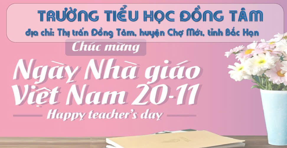 Trường tiểu học Đồng Tâm