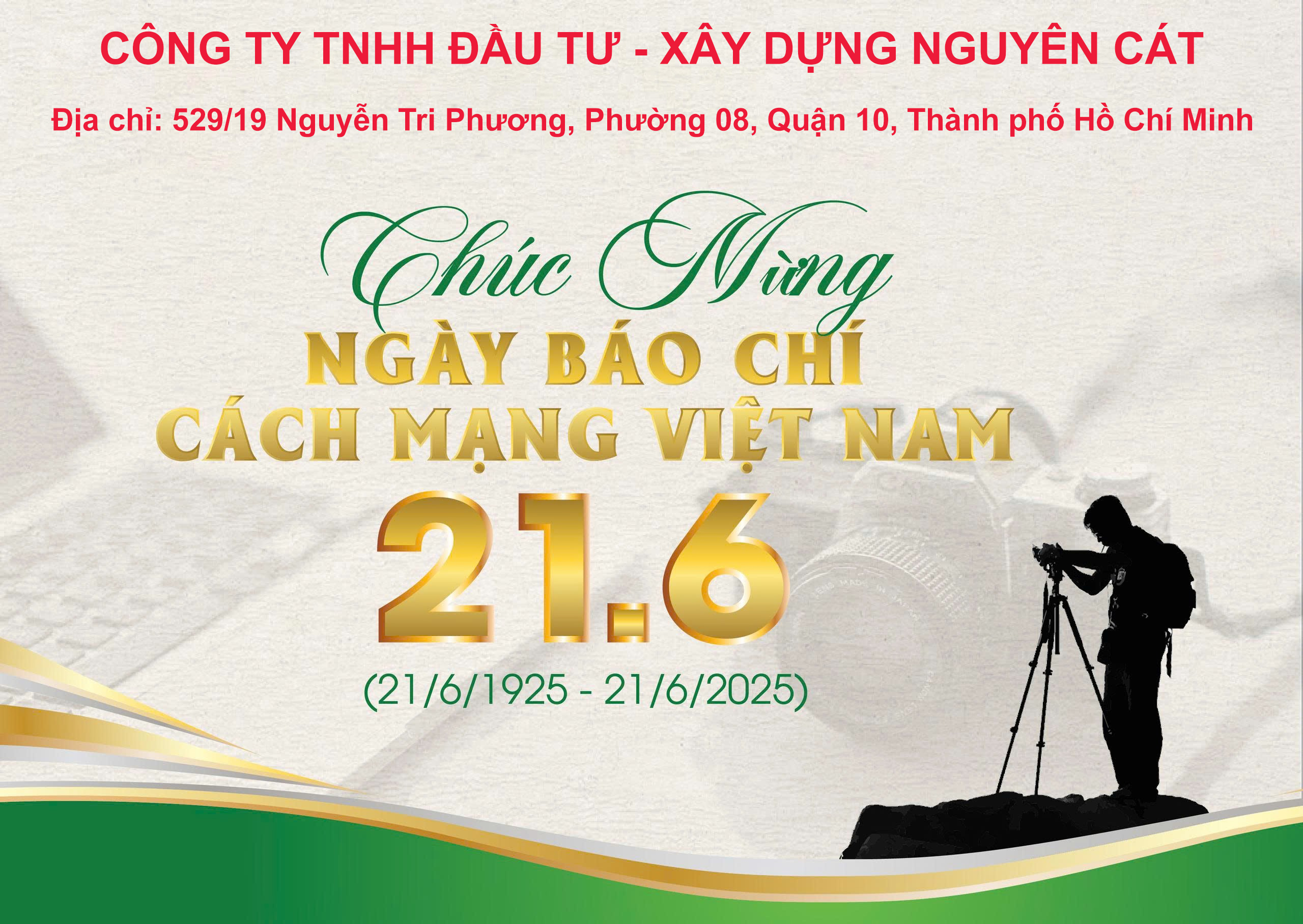 Công ty TNHH đầu tư – xây dựng Nguyên Cát