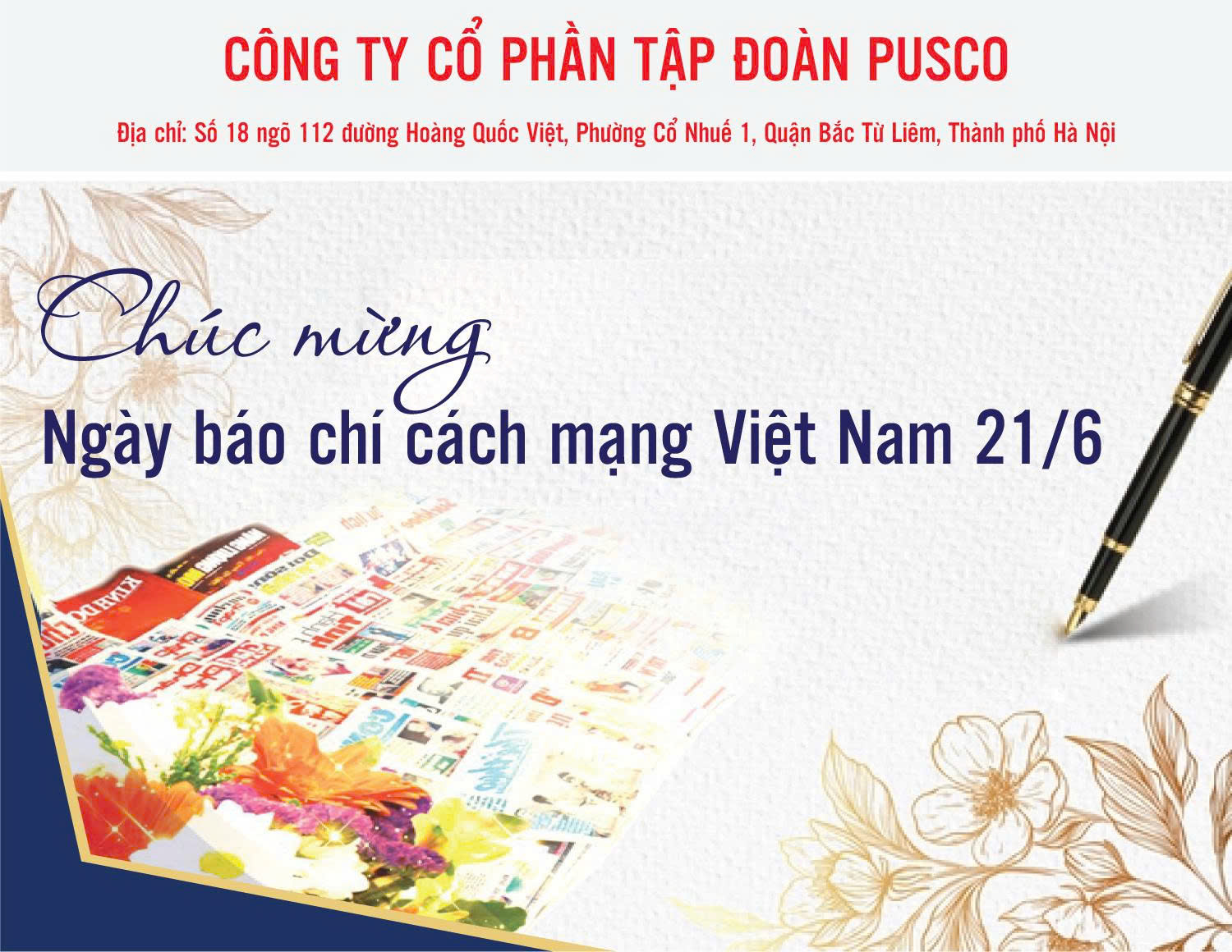Công ty cổ phần tập đoàn PUSCO